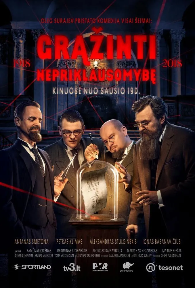 Grąžinti nepriklausomybę (2018) poster