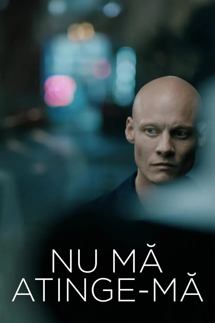 Не прикасайся (2018) poster