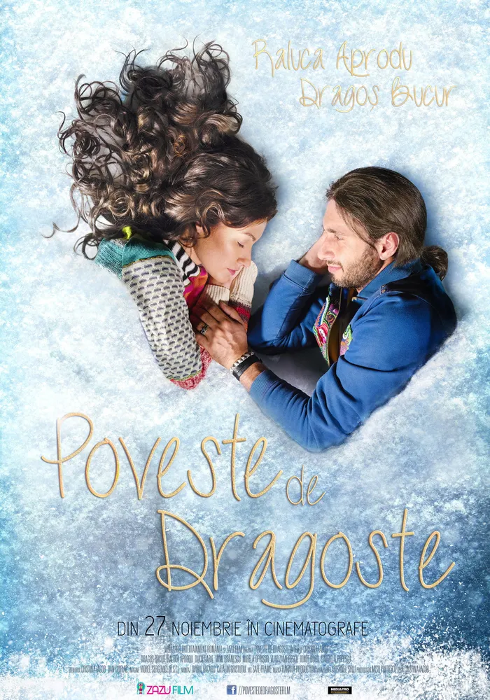 Подарок для тебя (2015) poster