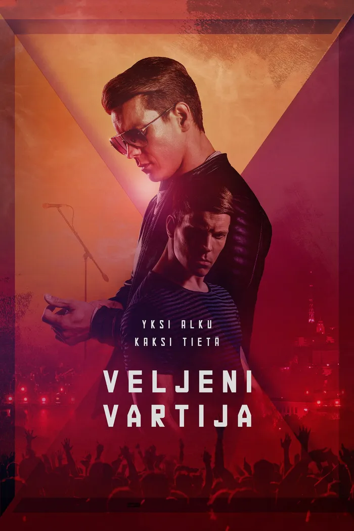 Veljeni vartija (2018) poster