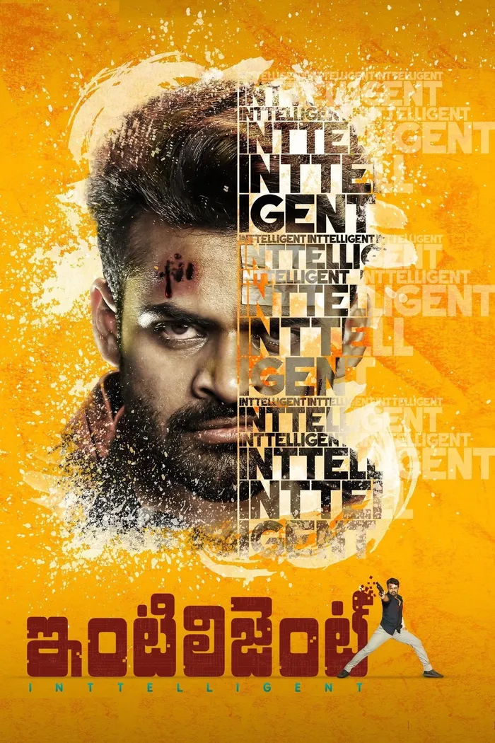 ఇంటిలిజెంట్ (2018) poster
