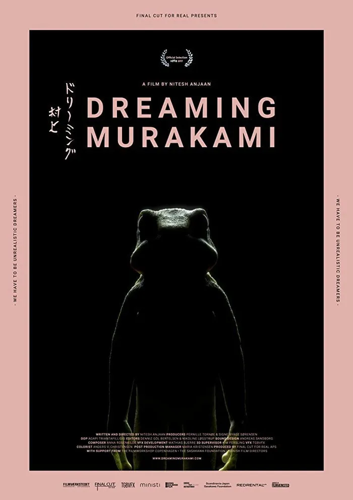 Dreaming Murakami (2017) poster