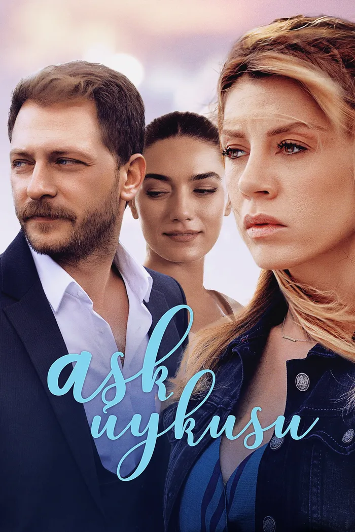 Любовный сон (2017) poster