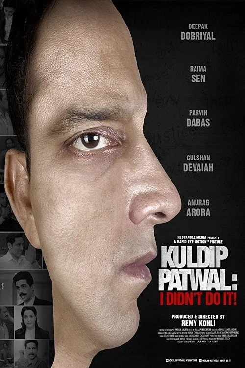 Kuldip Patwal: I Didn't Do It! (2017) poster