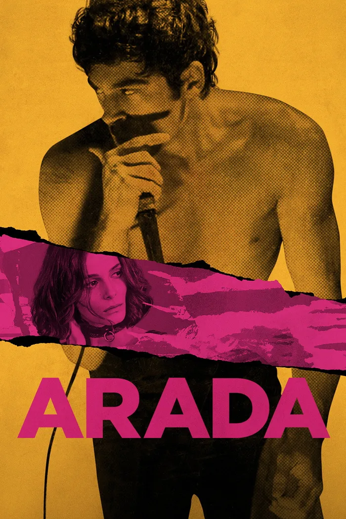 Между (2018) poster