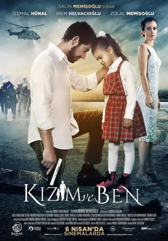 Kızım ve Ben (2018) poster