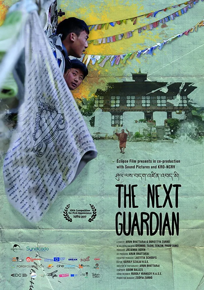 ཤུལ་ལ་ས་བདག་འཇིེེན་འབད་མི། (2017) poster