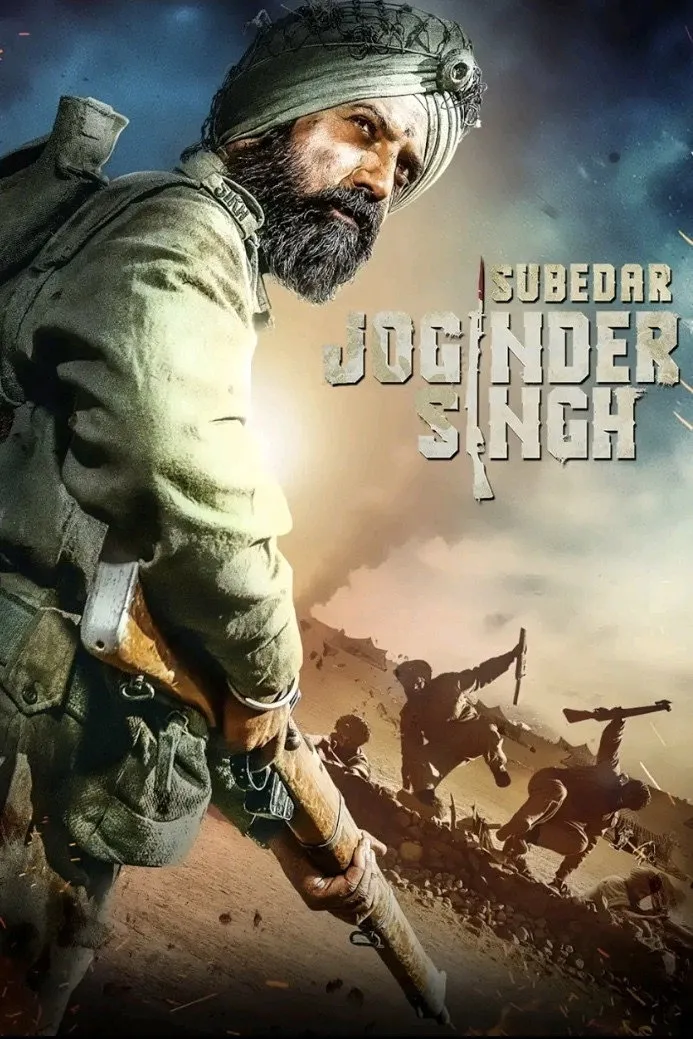 ਸੂਬੇਦਾਰ ਜੋਗਿੰਦਰ ਸਿੰਘ (2018) poster
