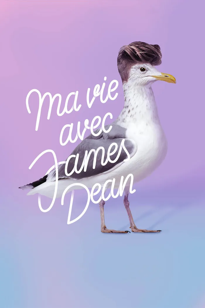 Ma vie avec James Dean (2017) poster