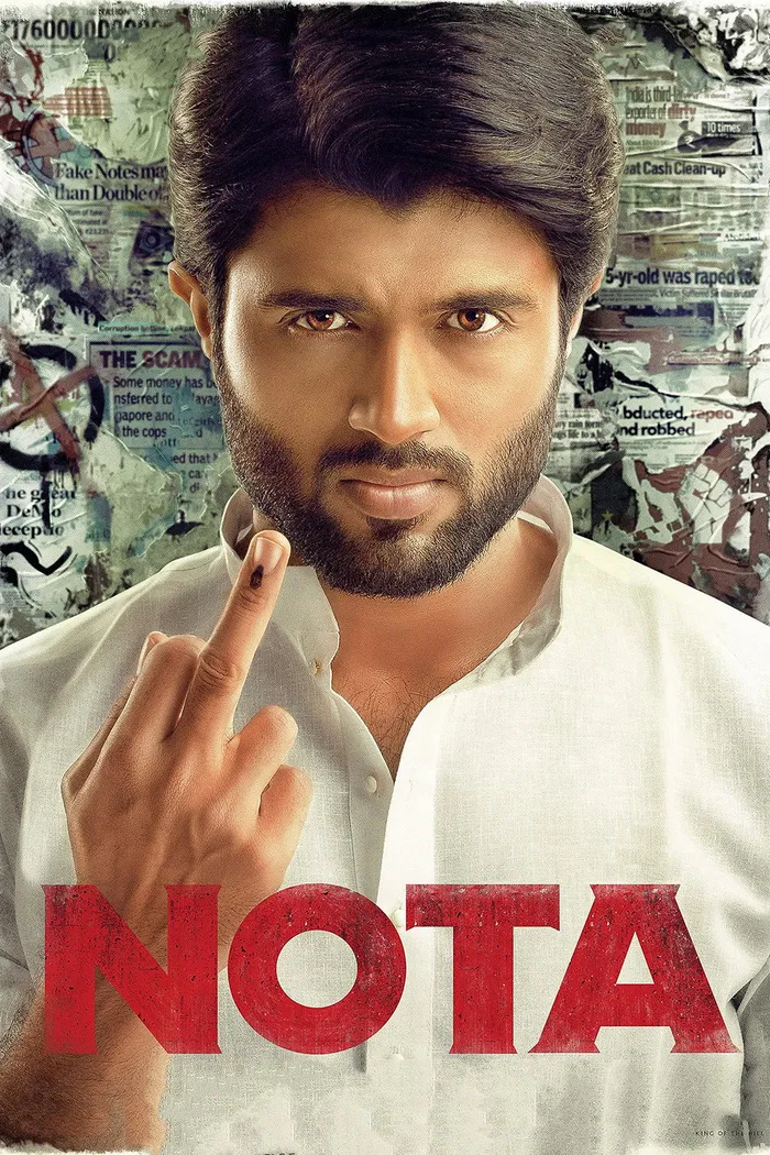 நோட்டா (2018) poster
