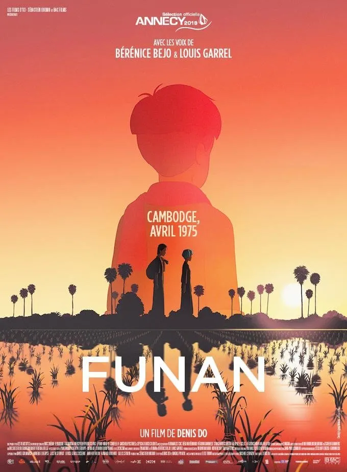 Funan (2018) poster