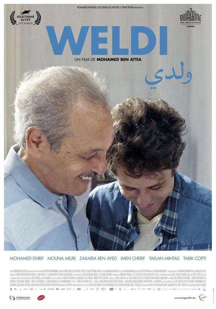 وِلْدي (2018) poster