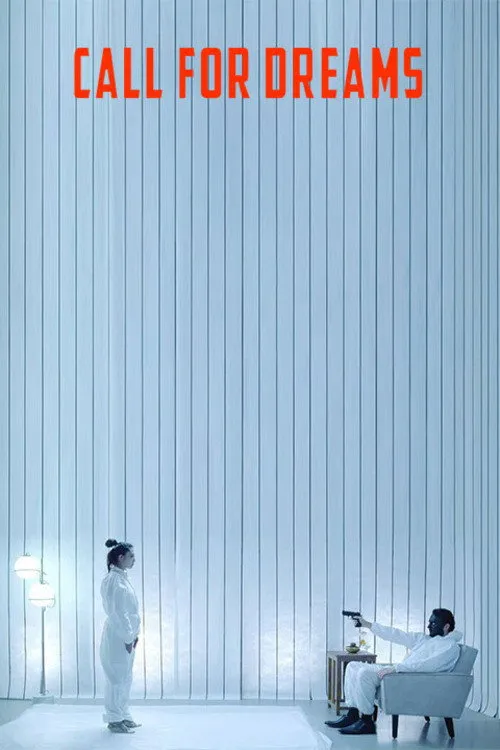 Зов мечты (2018) poster