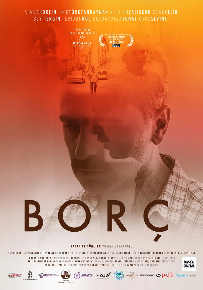 Долг (2018) poster
