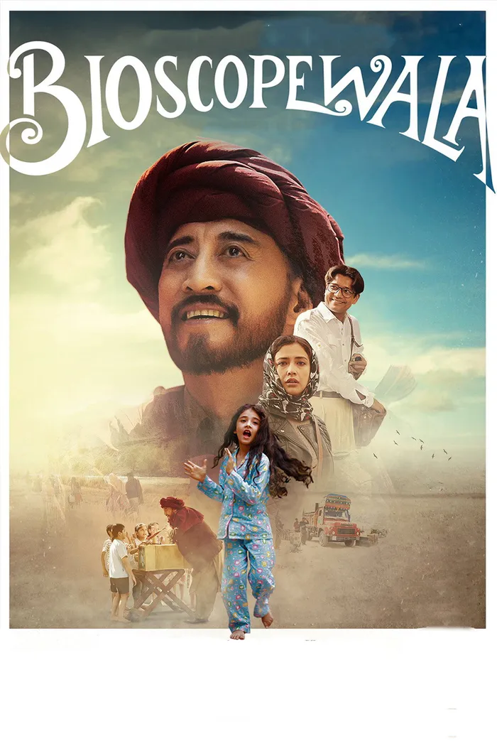 बायस्‍कोपवाला (2017) poster