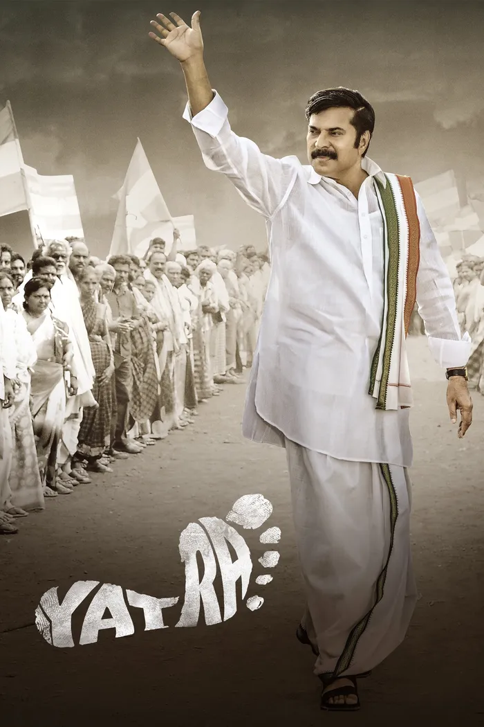 యాత్ర (2018) poster