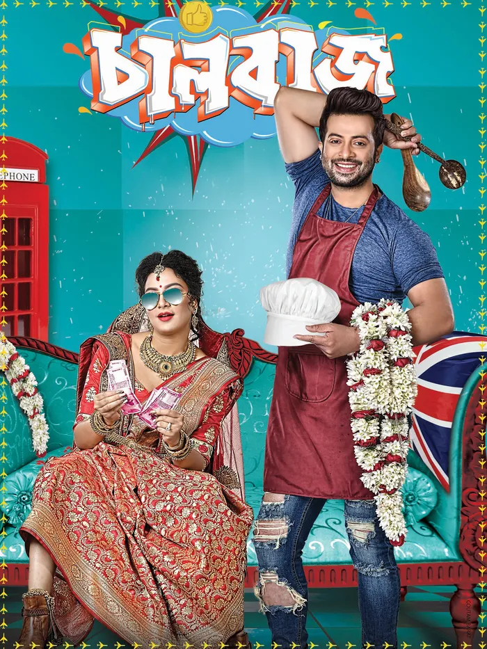 Chalbaaz (2018) poster