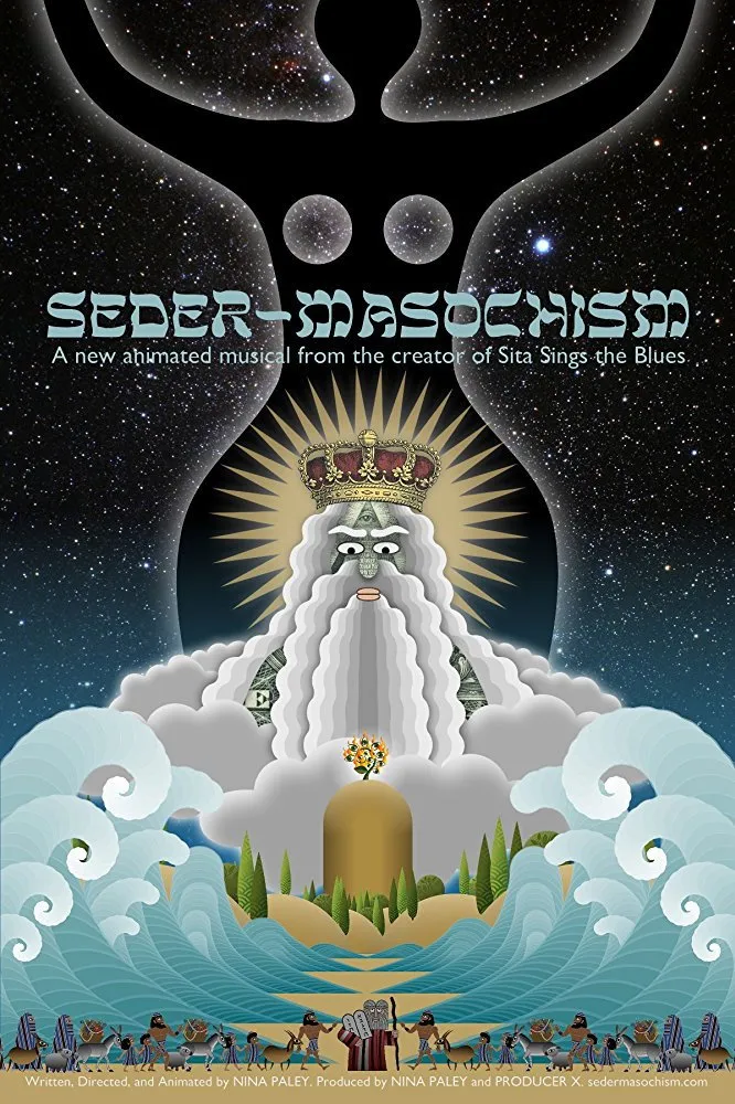 Седер-Мазохизм (2018) poster