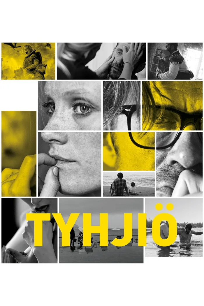Пустота (2018) poster