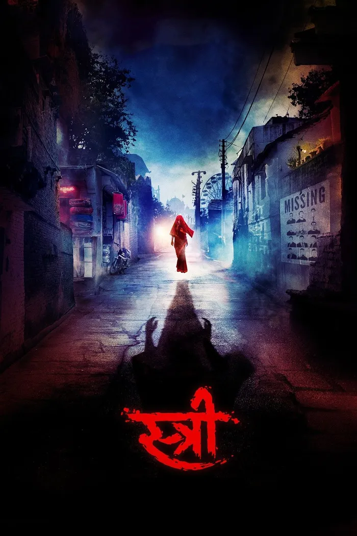 Женщина (2018) poster