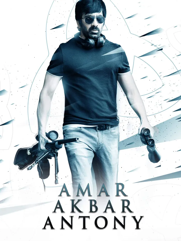Амар Акбар Энтони (2018) poster