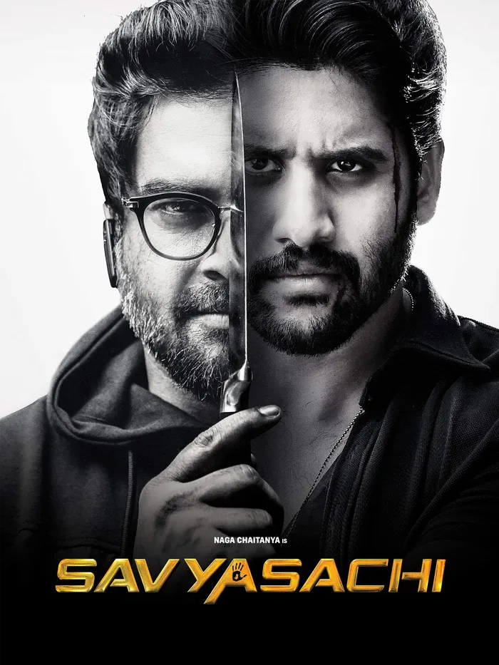 Двуликий (2018) poster