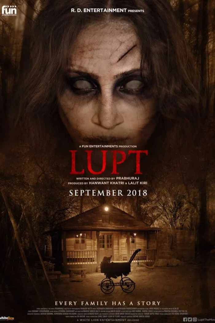 लुप्त (2018) poster