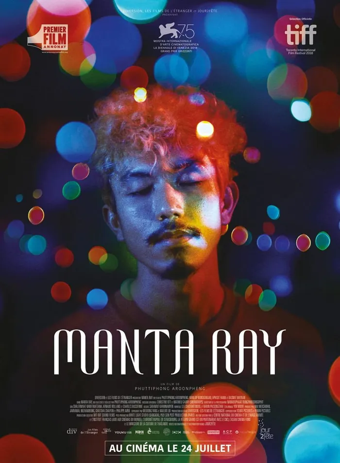 Манта Рэй (2018) poster