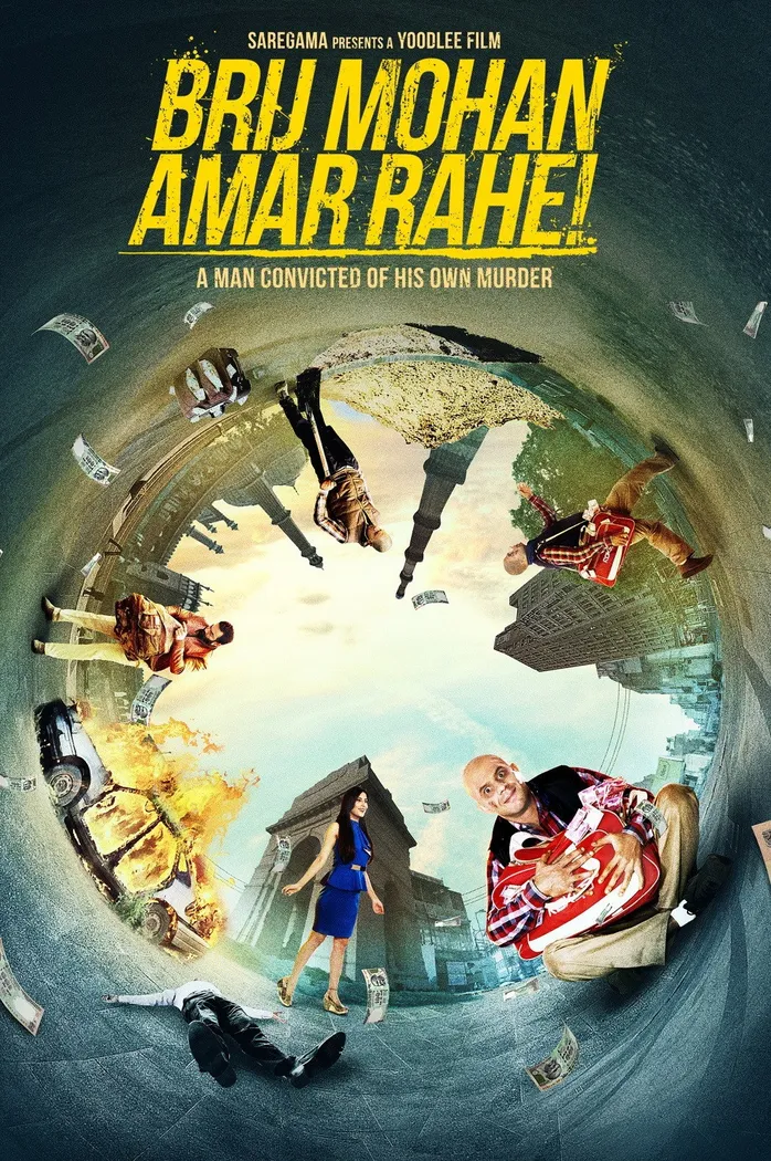 ब्रिज मोहन अमर रहे (2017) poster