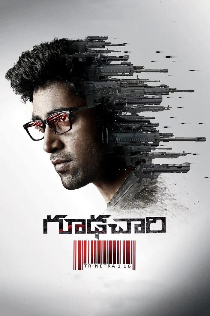 గూఢచారి (2018) poster