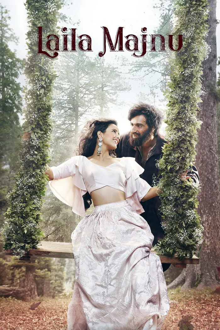 Лайла и Маджну (2018) poster