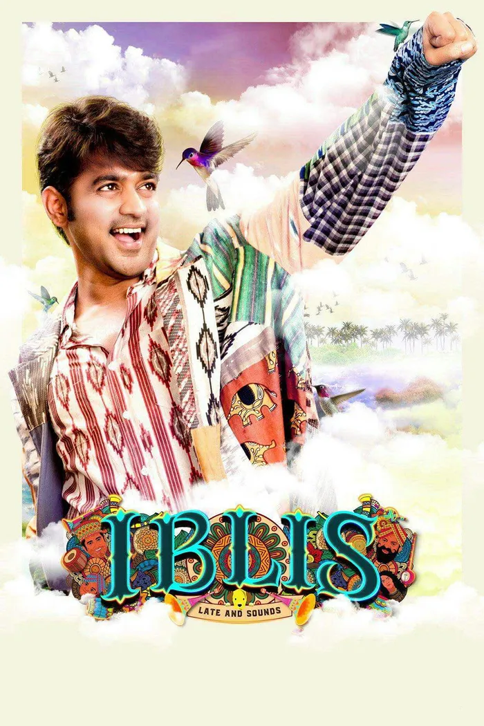 ഇബ്‌ലീസ് (2018) poster