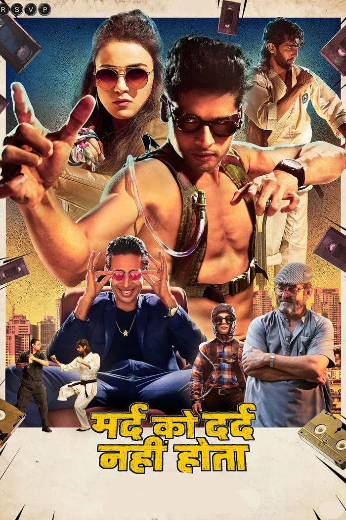 मर्द को दर्द नहीं होता (2018) poster