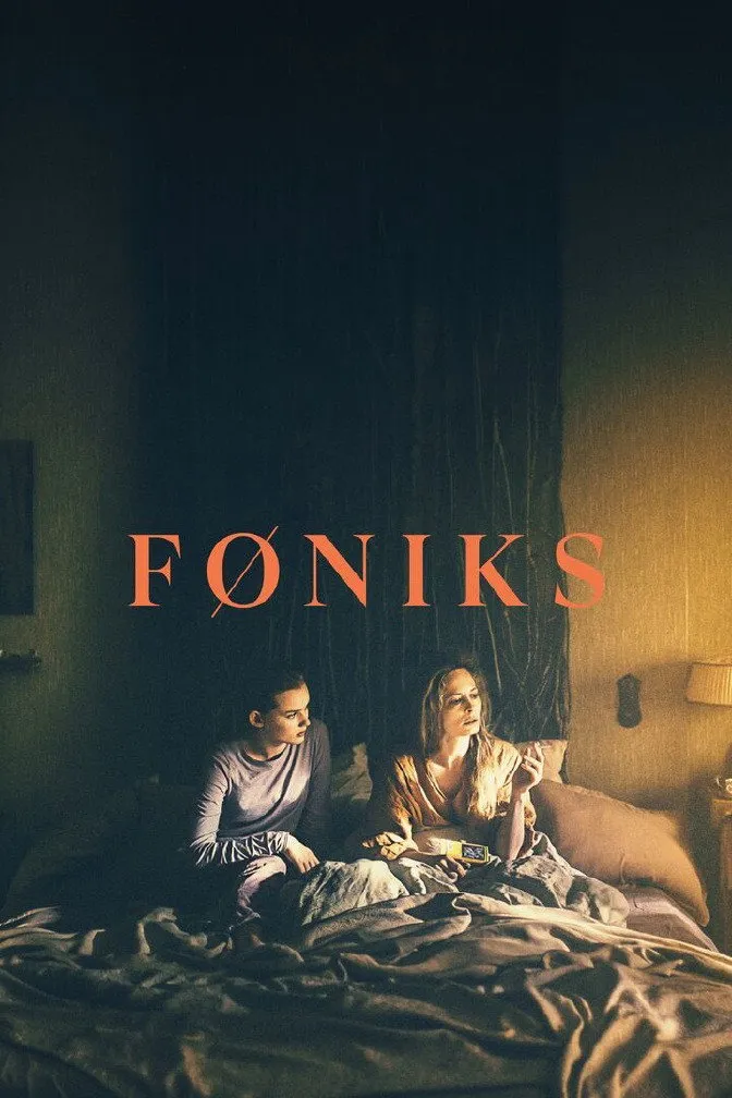 Феникс (2018) poster