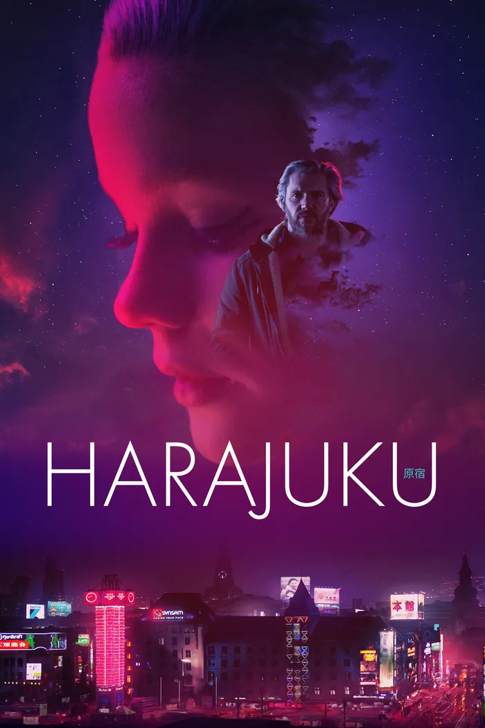Харадзюку (2018) poster