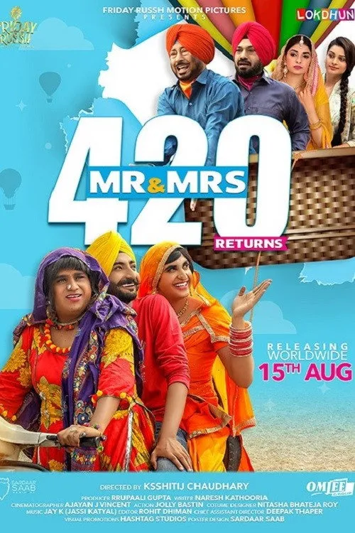 ਮਿਸਟਰ ਐਂਡ ਮਿਸਿਜ਼ 420 ਰਿਟਰਨਜ਼ (2018) poster