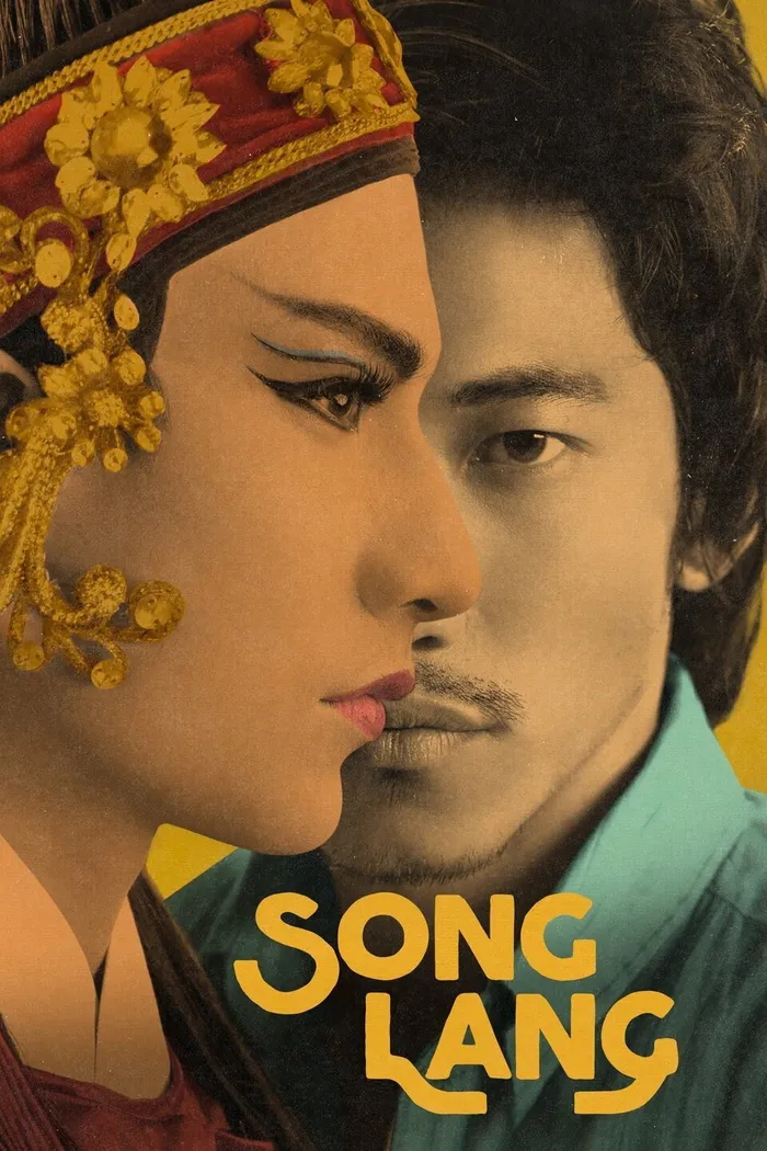 Song lang (2018) poster