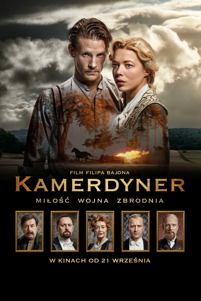 Камердинер (2018) poster