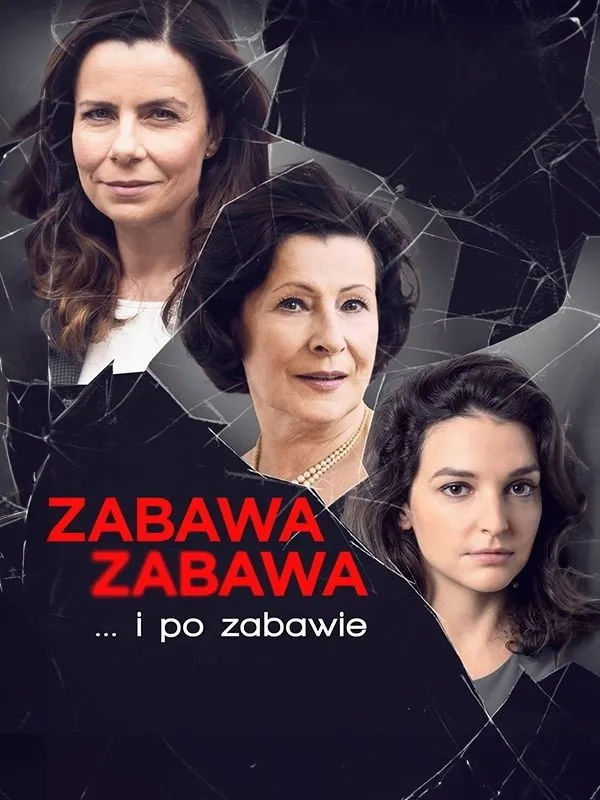 Zabawa, zabawa (2018) poster