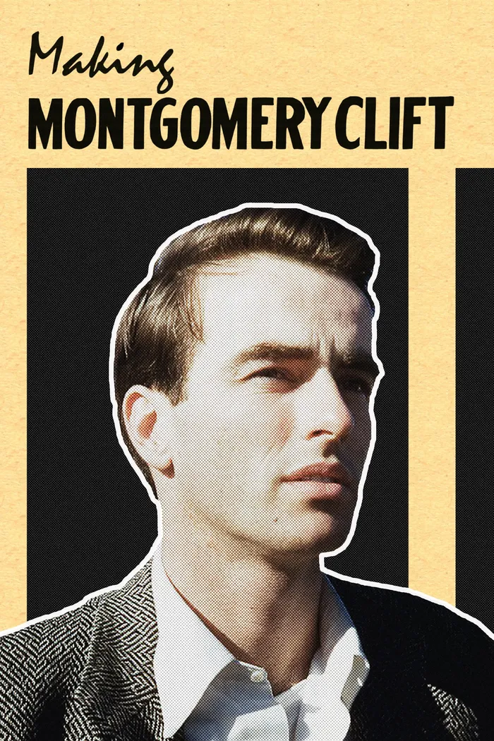Монтгомери Клифт (2018) poster