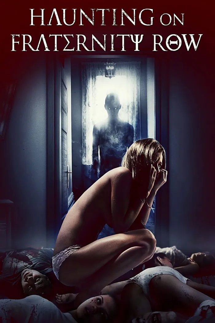 Разрушитель вечеринки (2018) poster