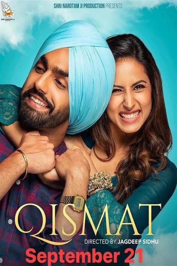 ਕਿਸਮਤ (2018) poster