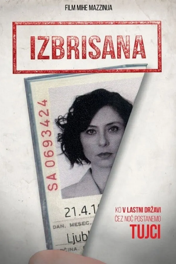 Izbrisana (2018) poster