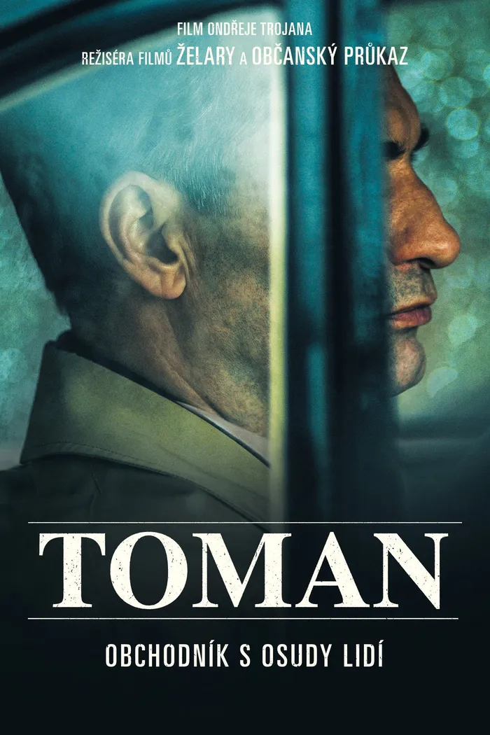 Томан (2018) poster