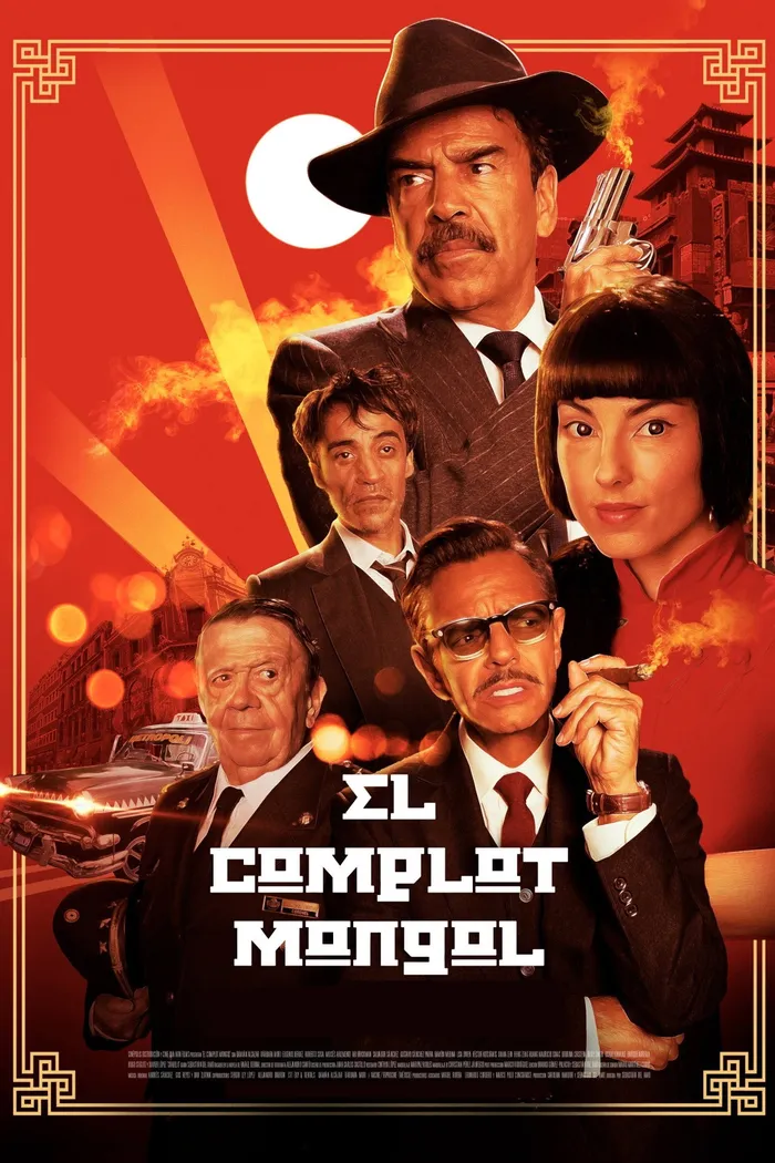 El Complot Mongol (2018) poster