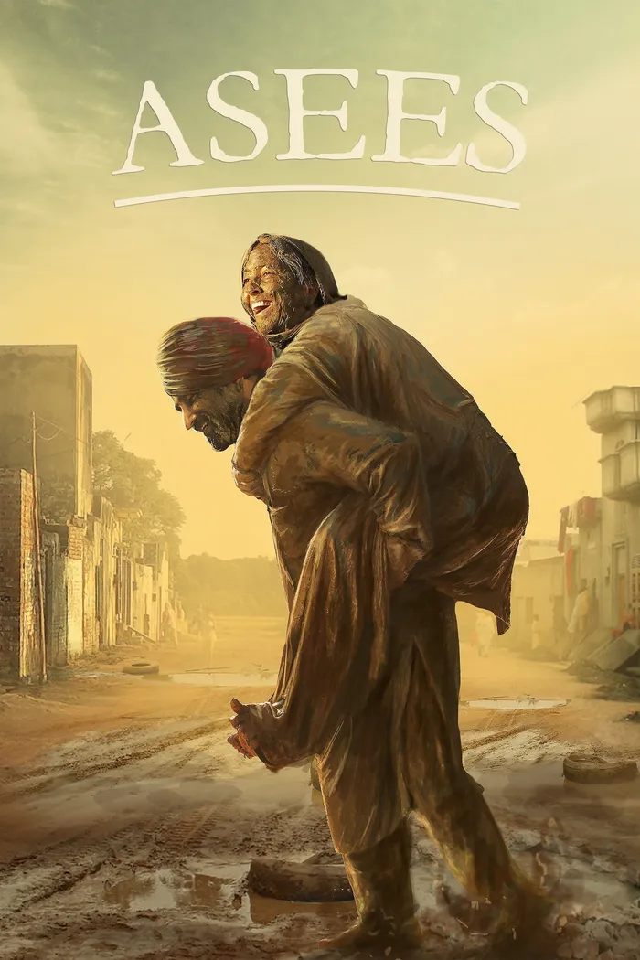 Asees (2018) poster
