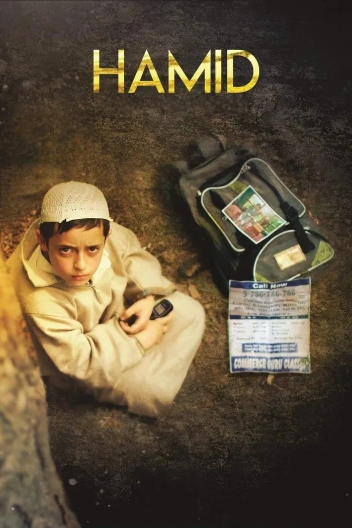 Hamid (2018) poster