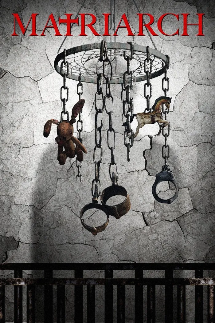 Матриарх (2018) poster