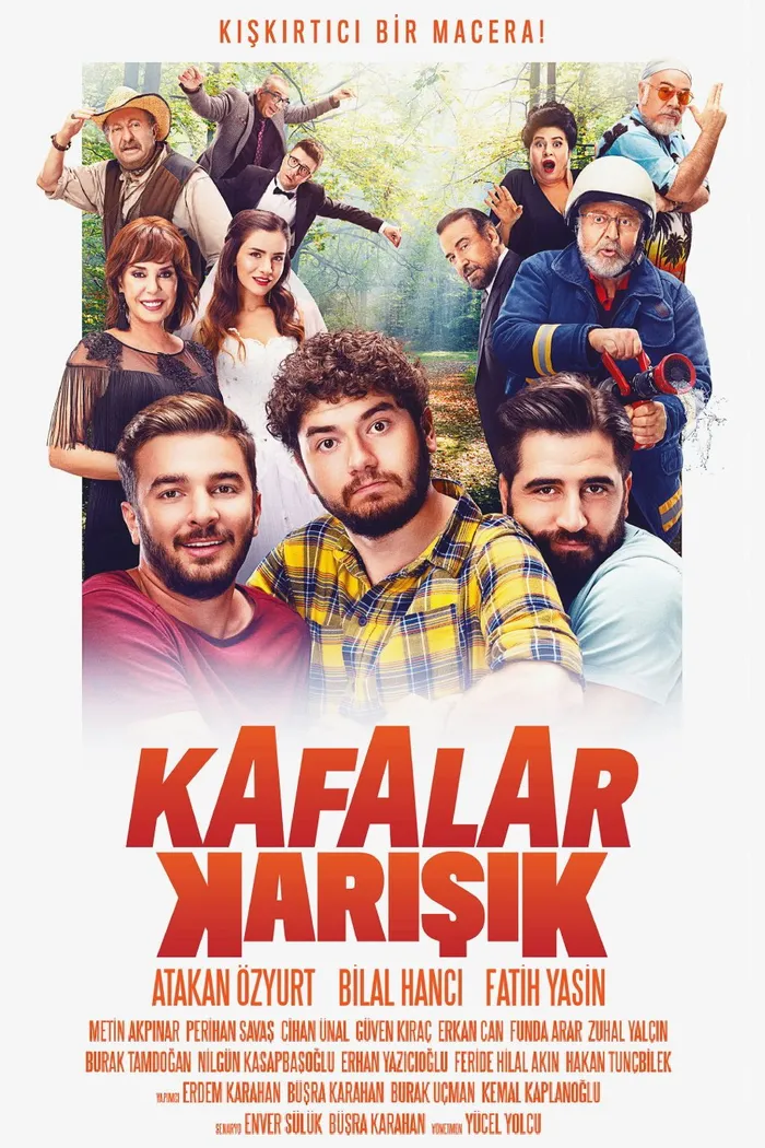 Все смешалось (2018) poster