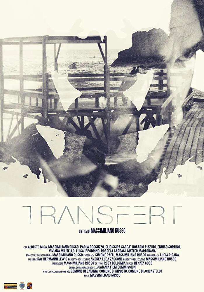 Трансферт (2018) poster